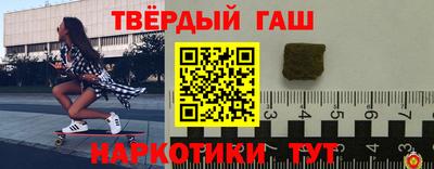 мдпв Донецк