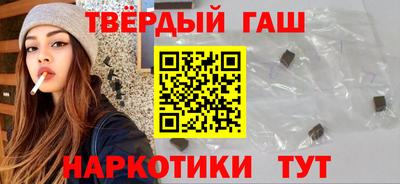 jwh Донской