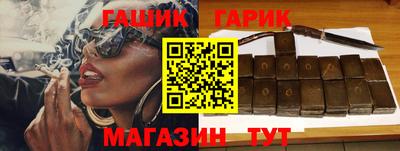 сатива Дубна