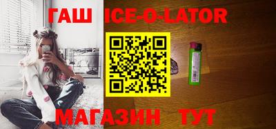 мдпв Донецк