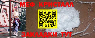 сатива Дубна