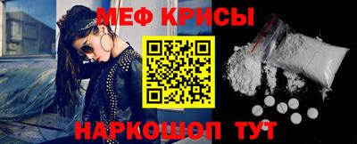 jwh Донской