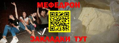 мдпв Донецк