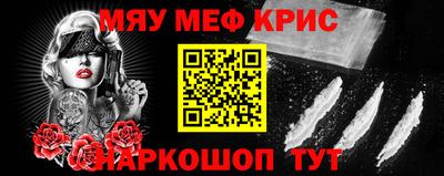 мдпв Донецк