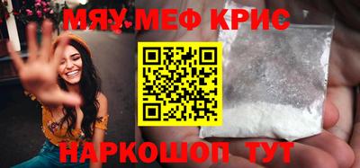 сатива Дубна