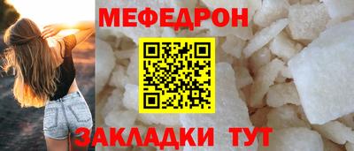 сатива Дубна