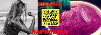 сатива Дубна