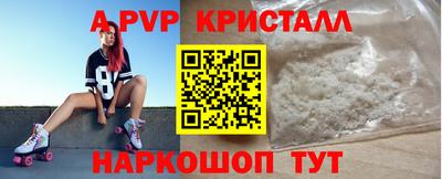 мдпв Донецк