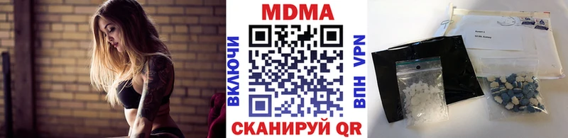 kraken ТОР  Кумертау  МДМА VHQ 