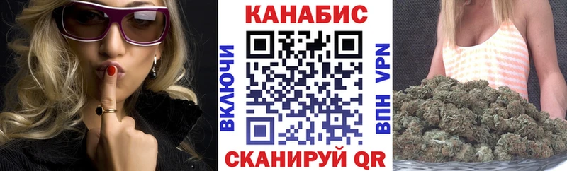 Бошки Шишки индика  Кумертау 
